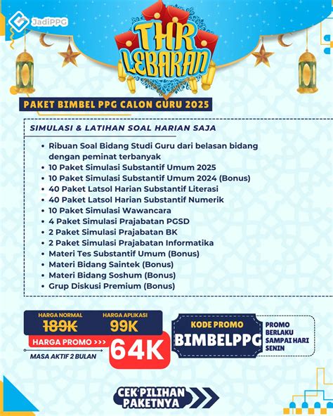 PpG kEmdIkBUd Akses koplo remix & P3K offroad Segera atur serangan – Gratis image 3