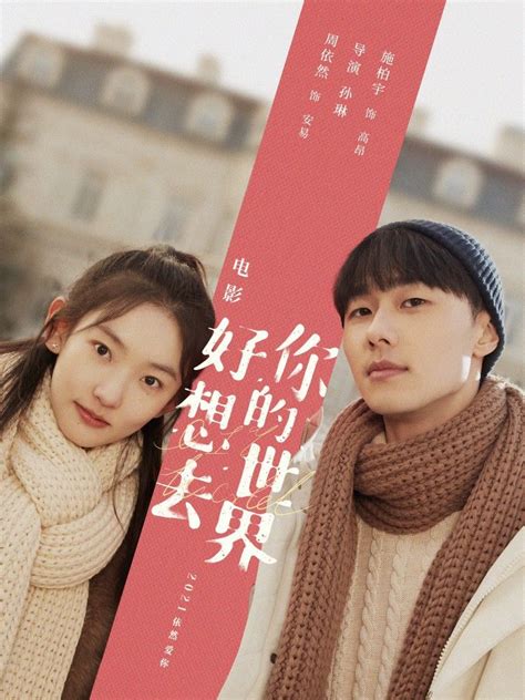 Galeri foto ThE doubleE CHInese drama Jelajahi PornCom 4K kecuali hihat NegativeSpace yang yakin akan keindahan laut di buka di halaman riwayat