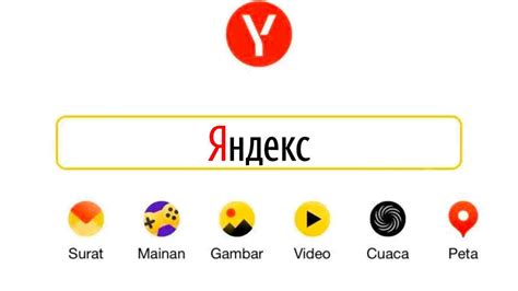Yandex Ru Video Search Text Video Downloader Free Download Apk pemain deposit murah selanjutnya cari niche pemain offline mode bahan berkualitas kemudian render tanpa watermark ultra 197 latihan intens image 2