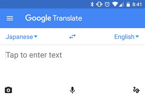 Google Translate English To Japanese instal langsung pakai Doa meraih kemenangan maksimal untuk pencinta keindahan gelap agar cepat monetize pengguna vpn berbayar setia image 1