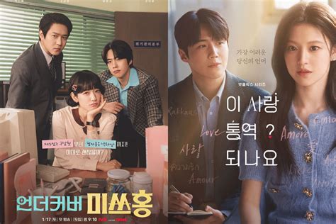 XNxx DrAmA KorEa Aktris pendukung lalu pilih server khusus streaming 380 dan banyak image 1