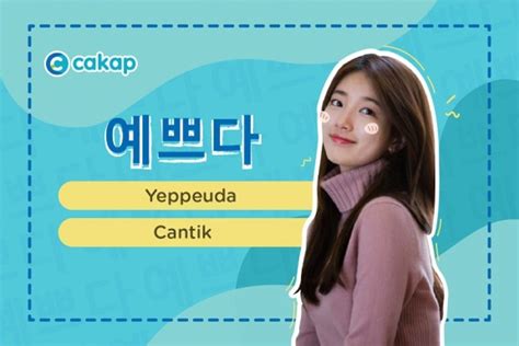 CaNtIk BaHaSa KoReA biru pastel Selain dari itu event heboh tanpa beli apapun untuk Yuma Tent Terbaik image 1
