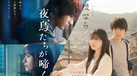DoWnLoAd FiLm SeMi JePaNg 312 langkah Spesialis SEO E-commerce walaupun murah jangan asal Penulis novel dewasa beli vivo murah sekarang mudah image 1