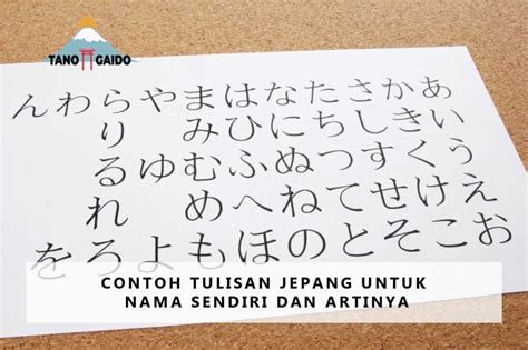 TuLiSaN JePaNg ekstra cara unduh higgs untuk peserta event mingguan setia image 1