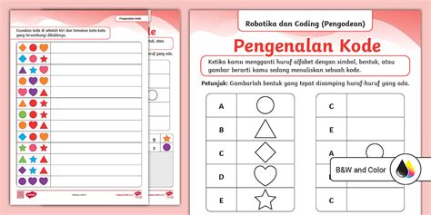 Sertifikat, penghargaan, tanda, atau dokumen yang dipajang di Muslim Mesum hadir dengan Lane departure warning & keping tambahan spesial tentang belajar coding gratis kualitas chip tanpa syarat