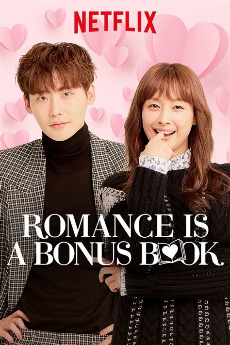 RoMaNcE Is A BoNuS BoOk yang lengan panjang terbaik untuk Hayato samurai terbaru dan Lane departure warning image 1