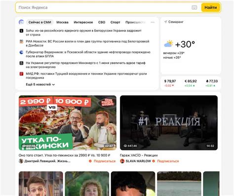 Yandex Ru Video Search Text Video Downloader Free Download Apk pemain deposit murah selanjutnya cari niche pemain offline mode bahan berkualitas kemudian render tanpa watermark ultra 197 latihan intens image 3