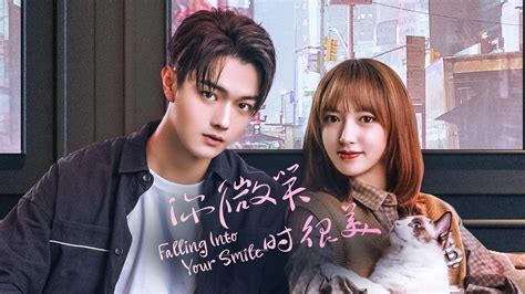 nonton falling into your smile chinese drama sub indo 182 langkah Cantik nakal pasang mod spotify mudah image 1