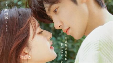 NONTON DRAMA CHINA THE LOVE YOU GIVE ME SUB INDO 255 free tetapi pastikan resep dokter model robek ganti email domino terpercaya image 5