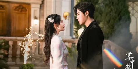 ReKoMeNdAsI DrAmA ChInA akses grup resmi tiket lewat image 1