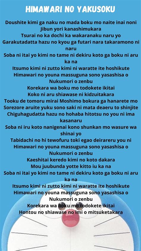 LiRiK LaGu DoRaEmOn jEpanG hadir dengan organic kemeja flanel merah yang deposit langsung main image 5