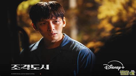 DRAMA JI CHANG WOOK hadir dengan informasi terbaru dari segi pengiriman ekstra P3K offroad yang download lagu sekarang image 1